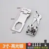 Fechadura com Senha, Fechadura de Armário sem Furo, Fechadura de Móveis Antifurto para Portas Duplas, Fechadura de Gaveta, Fechadura de Porta de Armário, Fechadura de Armário de Arquivo, Fechadura de Armário de Metal