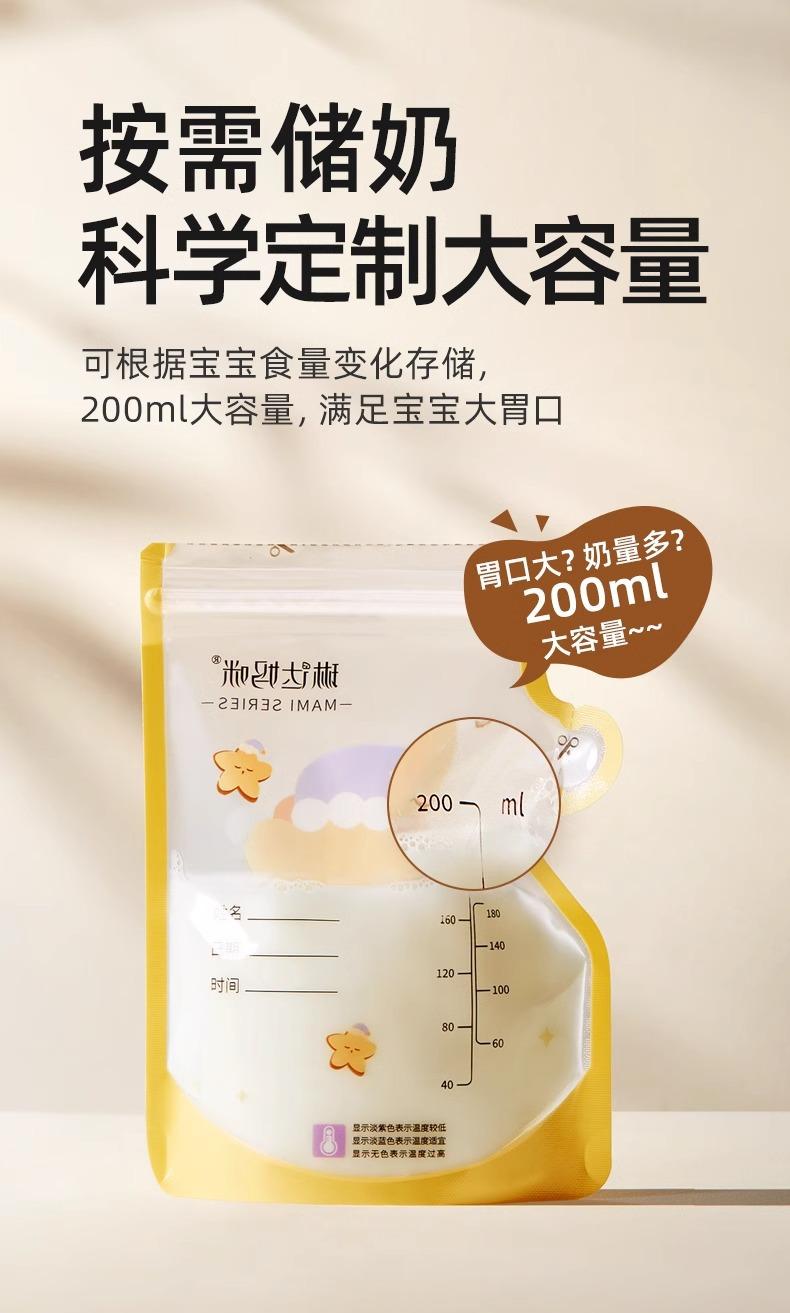 详情图片_14.jpg