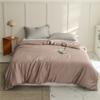 Funda de Almohada de Color Puro Lf Lenzing Tencel de 100 Hilos Producto Único Sábanas de Cama Verano Sedoso Fresco Lyocell Cubre Edredón