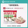 Zhanyi Coco Coco Rallado 500g Polvo de Coco Leche de Coco Pastel de Arroz Glutinoso Pan Galletas Crema Cuadrado Pequeño Ingredientes para Hornear en Casa