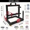 Gabinete Aberto Universal Montagem Portátil Case de Computador Desktop Matx Liga de Alumínio DIY Criativo Personalizado Refrigeração