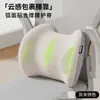 Almohada Lumbar para Dormir para Hombres, Cojín Especializado de Soporte para la Cintura, Hernia de Disco Lumbar, Distensión Muscular Lumbar, Esencial para la Cama