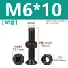 Tornillos de acero inoxidable 304 negros de cabeza avellanada en cruz juego de dos piezas tornillos de máquina de cabeza plana y tuercas M2M3M4M5M6M8