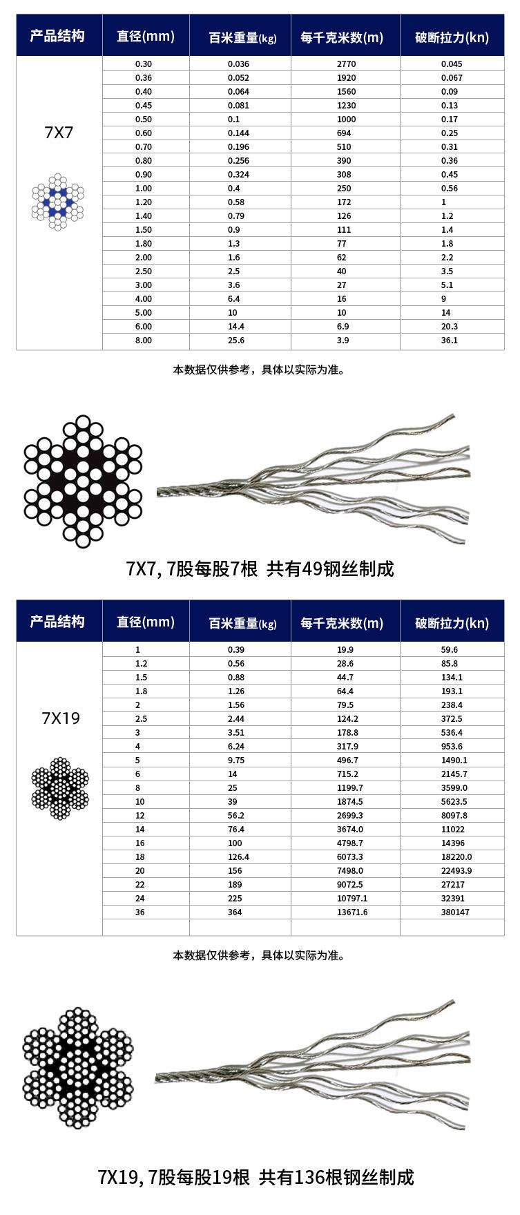 详情_03.jpg