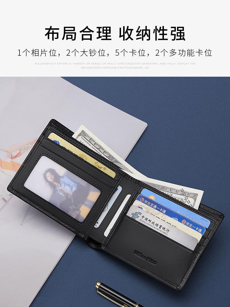 精品描述_06.jpg