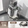 Soporte para Cuchillos Todo en Uno Sin Instalación, Soporte Multifuncional para Cuchillos, Soporte Creativo para Cuchillos, Soporte para Palillos, Estante Inclinado para Cuchillos de Cocina