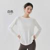 Roupa de Yoga Casual Solta de Manga Comprida para Mulheres com Fendas, Camisetas de Manga Comprida Fitness Respiráveis, Blusas Esportivas Slim e Versáteis