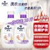 Amaciante de Roupas Downy, Agente de Cuidado para Tecidos, Macio e Perfumado, Frasco Refil, Aroma de Lavanda, Suave e Macio, Atacado