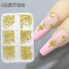 Caixa de Tachinhas Estrela Joias para Nail Art Estrela Dourada Mini de Seis Pontas Lua Pequenos Acessórios Adesivo de Unha Decoração Atacado
