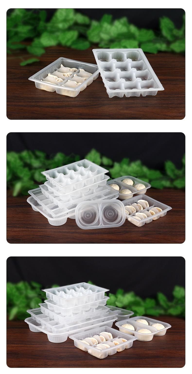 10-7-糕点盒-详情页_10.jpg