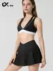 Conjunto de Shorts de Corrida Fitness Duas Peças Color Block com Listras Brancas, Sutiã Esportivo Decote Halter, Conjunto para Yoga