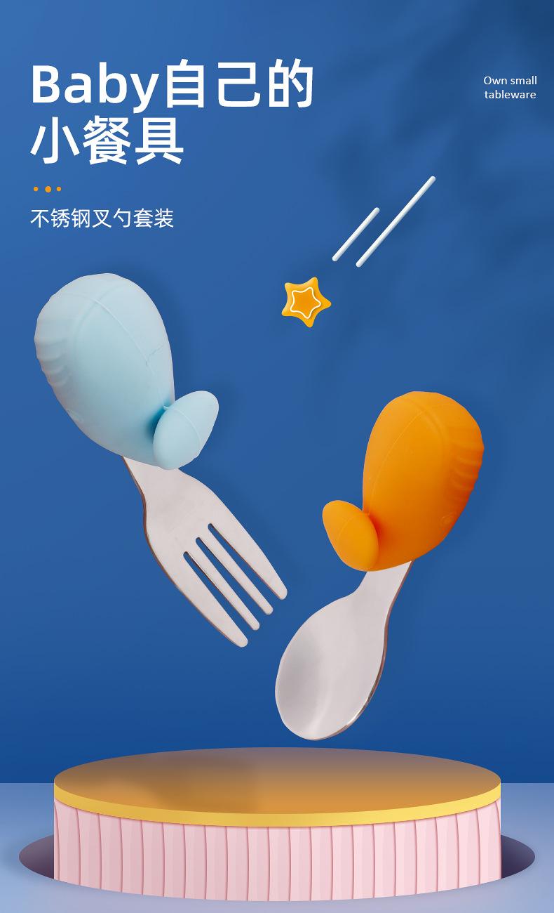 企业微信截图_16290975672978_01
