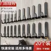 Gancho con Adhesivo Fuerte, Sin Taladro, Resistente, Gancho Adhesivo Sin Rastro para Cocina, Baño, Puerta, Pared, Dormitorio y Colgar Ropa