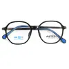 Gafas de Prevención de Miopía para Estudiantes, Infantiles y Coloridas, Modelo Mgf07, Gafas Protectoras para Adolescentes y Niños, Gafas de Moda al por Mayor
