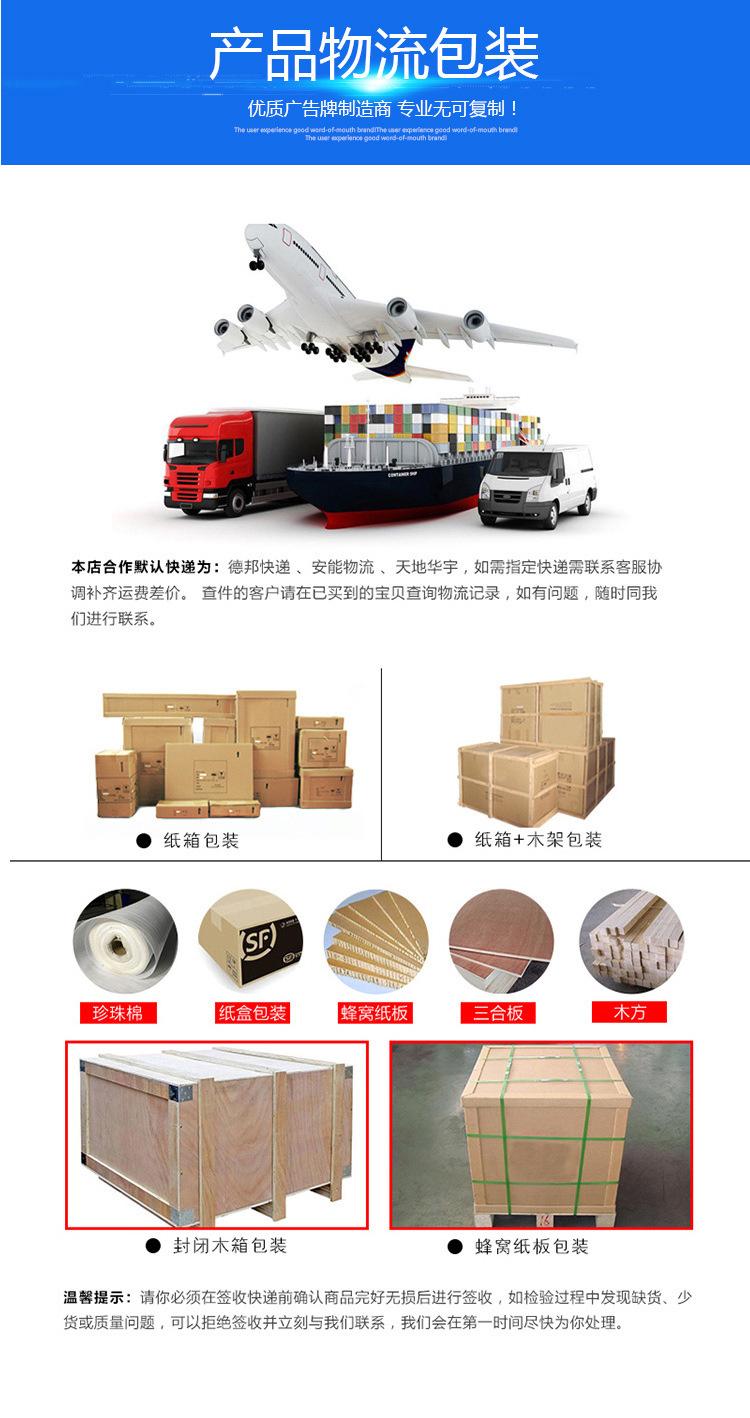 详情7_18.jpg