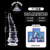 Tentáculo de Polvo Plug Anal de Silicone Transparente Ventosa Rosqueado Crisântemo Ânus Dispositivo de Masturbação Plug Anal Brinquedo Sexual