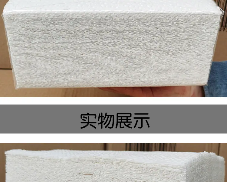 白皮刀切纸详情页_08.jpg