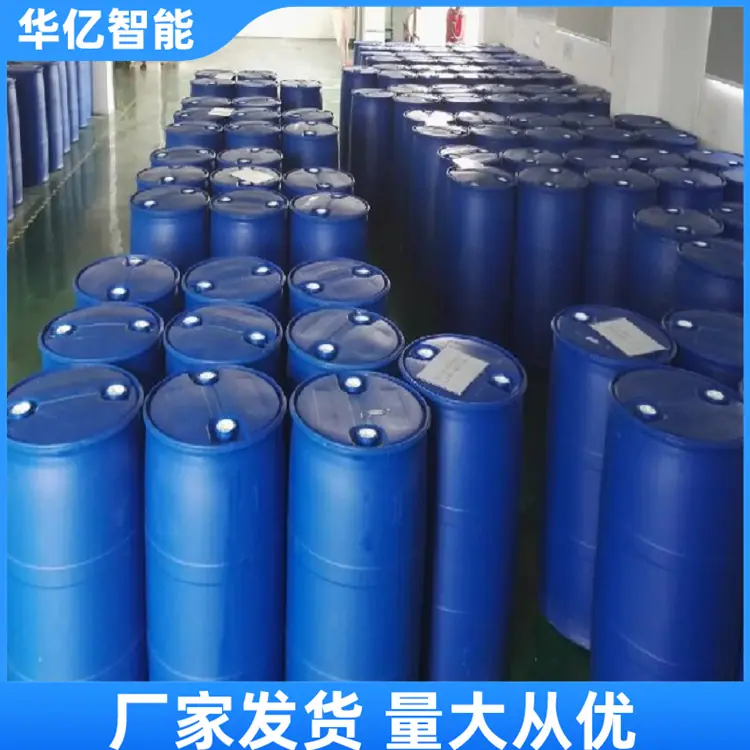 高倍数泡沫灭火剂07