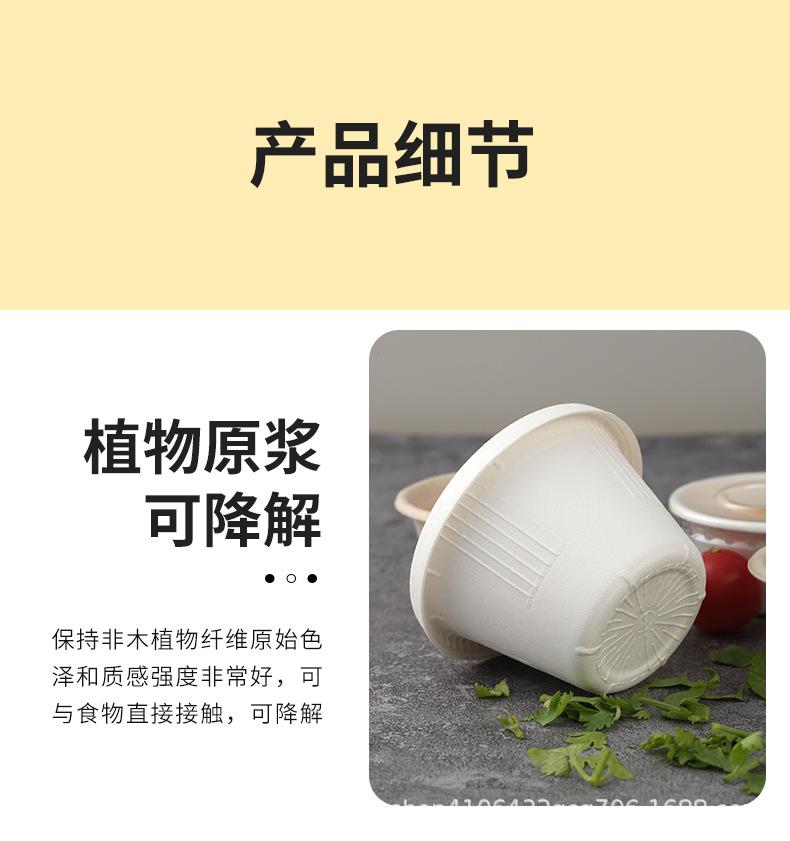 一次性碗详情页_18.jpg