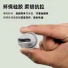 Tapón de agujero de tapón de silicona resistente a altas temperaturas, tapón de ranura para tarjeta de hebilla inversa cónica anticolisión, tapón de goma sólida de cola larga, tapa"""