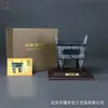 Pequeño Adorno Ding Wu Ding de Cobre, Ding Wu Ding Hecho de Cobre para Estudio, Escritorio de Oficina, Ceremonia de Inauguración, Regalo de Negocio