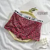 Cuecas boxer femininas com estampa de leopardo em estoque, calcinhas seamless plus size estilo "hot girl" para mulheres, para vendas transfronteiriças