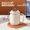 Caneca de Café 304 Personalizada Poá Dupla Camada Criativa Publicitária Escritório Portátil Caneca de Chá Presente Pode Adicionar Logo