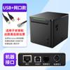 Impresora Térmica de Recibos Dongwei T320 Impresora de Recibos de 80mm para Cocina y Recepción, Máquina Impresora de Recibos Bluetooth