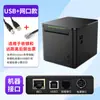 Impressora Térmica de Recibos Dongwei T330 80mm Cozinha Balcão de Atendimento Cardápio de Pedidos de Catering Impressora de Recibos de Caixa