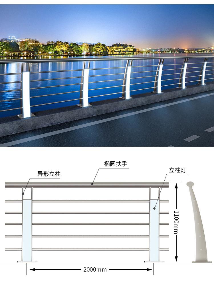 不锈钢护栏详情_06.jpg