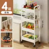 Estante de almacenamiento pequeño con ruedas, estante de almacenamiento de varios niveles de pie para sala de estar y cocina, estante de almacenamiento móvil para juguetes y bocadillos de bebé