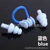 Pinzas para la nariz y tapones para los oídos premium para natación en cajas coloridas, protección profesional para los oídos contra la entrada de agua, stock listo del fabricante, antideslizantes, varios colores disponibles