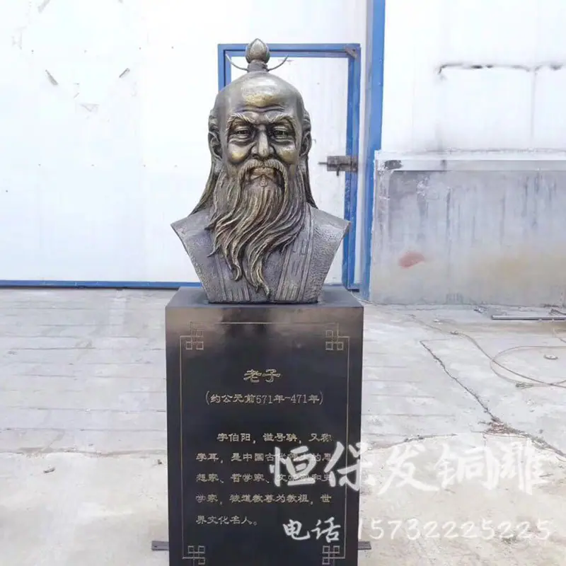 qq4