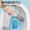Cepillo para Inodoro de Piedra Pómez sin Rincones Muertos, Potente Removedor de Manchas, Cepillo para Inodoro de Baño Súper Fácil de Usar