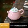 Bule Estilo Japonês Pintado à Mão com Padrão de Peixe, Cerâmica Colorida sob Esmalte, Pequeno Bule Requintado para Uso Doméstico, Porcelana Branca de Alta Qualidade para Uma Pessoa