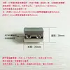 Acoplamiento de Acero Inoxidable Electroplateado Extensión de Eje de Motor Conector de Conversión Interfaz de Eje Varilla para Coche Modelo Barco