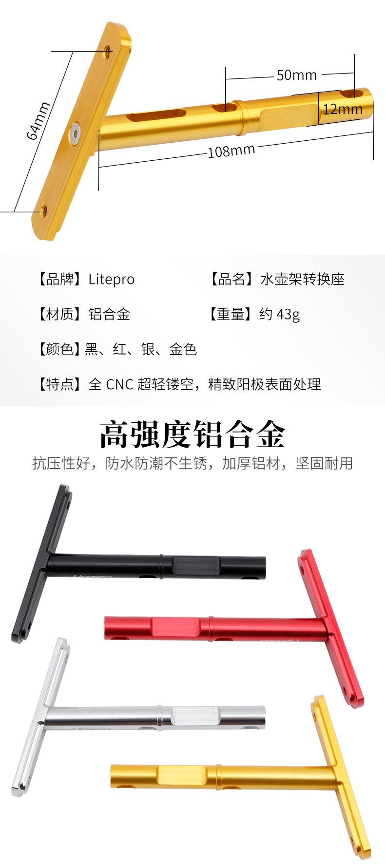 详情页_02.jpg