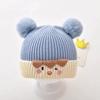 Gorro tipo pullover para bebé de otoño e invierno, lindo, súper lindo, suave al tacto, de felpa suave, protección para las orejas, gorro Lei Feng engrosado para bebé