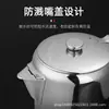 Meias estilo Hong Kong bule de leite aço inoxidável espessado bule de puxar com tampa aquecimento comercial bule de puxar chá café panela de fervura