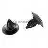 51777171003 Es Adecuado para Faldón Lateral Decorativo de Panel Basculante Cubierta de Rueda Hebilla de Fijación para Coche Bmw X5X6
