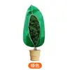 Funda gruesa y cálida de invierno para exteriores, funda anticongelante para árboles frutales de exterior, funda aislante para plantas, funda protectora no tejida a prueba de frío en stock