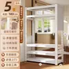 Painel de Aço Cabideiro Quarto Estante de Armazenamento de Chão Guarda-Roupa Simples Apartamento Aluguel Guarda-Roupa Aberto