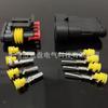 Conector de tomada de carro à prova d'água de alta qualidade, retardador de chama, resistente ao frio, 2 pinos, conector de terminal da série 1.5, conector universal para carro