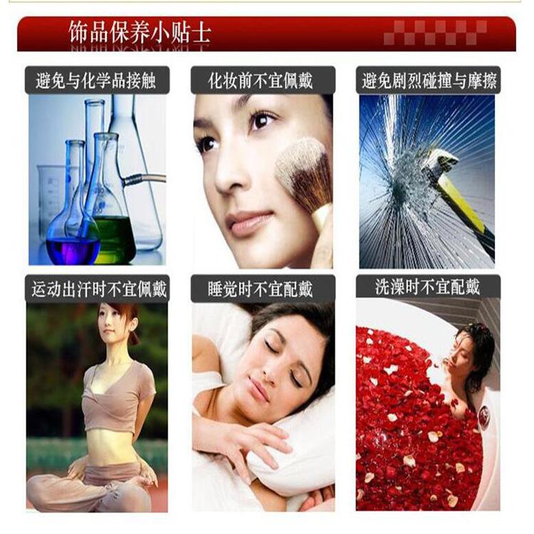 保养