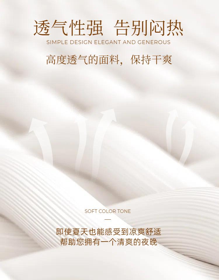 微信图片_20250325162246.png