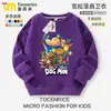 Roupas de Cachorro Detetive Moletom Infantil Dogman Roupas Infantis Tamanho Médio e Grande Primavera Outono Inverno Novo Blusa de Gola Redonda Camiseta Básica