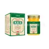 Ungüento Personalizado que Penetra el Hueso, Productos de Moxa Personalizados, Pasta de Ungüento al por Mayor, Ungüento Masajeador Calmante Universal para Hombros, Cuello, Cintura, Piernas y Cuerpo Entero, 50G30G