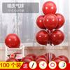 Empujar Pequeños Regalos Juguetes para Niños Globos Juguetes de Empujar Regalos Globos Luminosos Juguetes Preescolar Empujar Luminoso