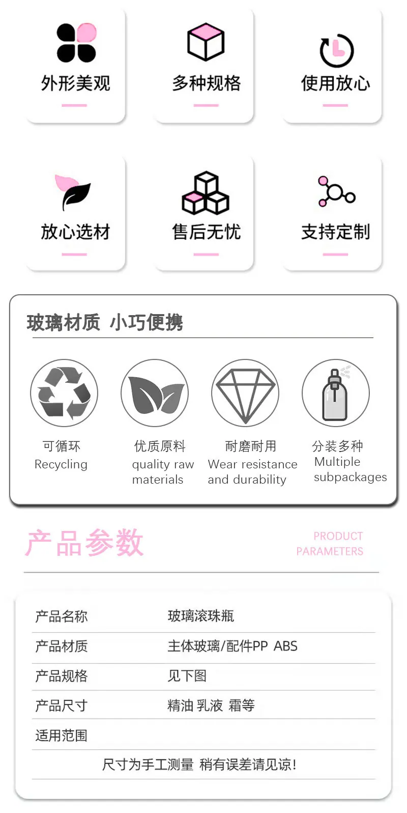 详情页_02.jpg