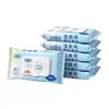 Papel Higiénico Húmedo para Uso Doméstico, Suave y Desechable en el Inodoro, Adecuado para Adultos y Niños, Toallitas Húmedas para el Inodoro para Zonas Privadas, Venta al por Mayor desde el Fabricante, 48 Hojas